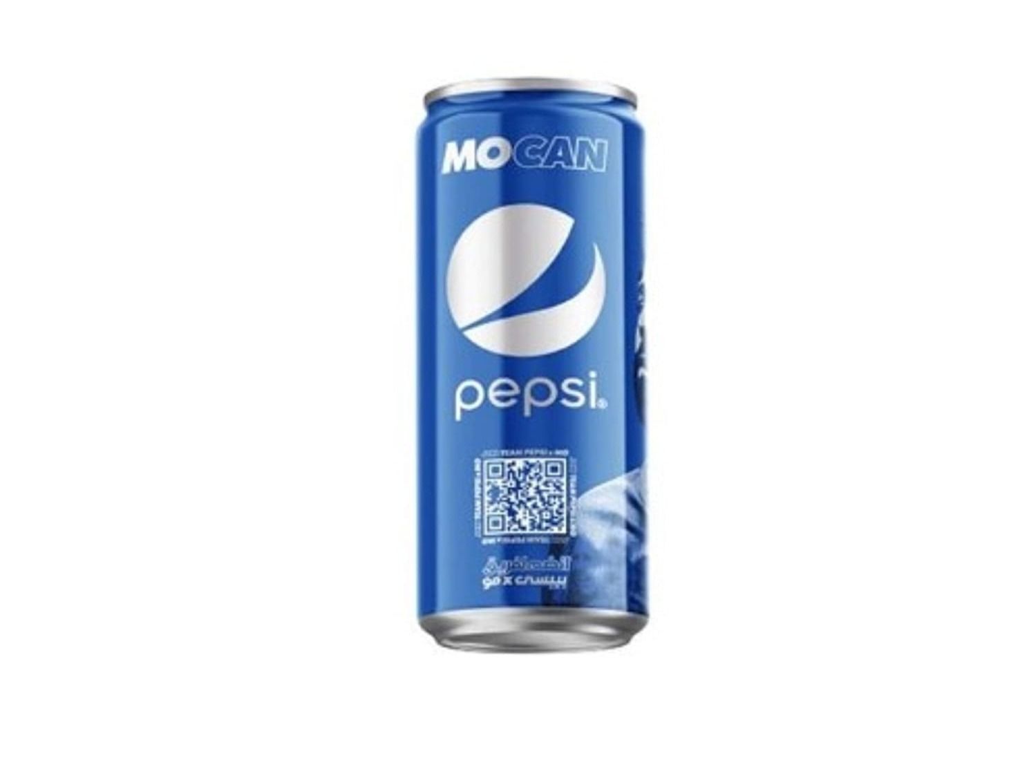 Pepsi