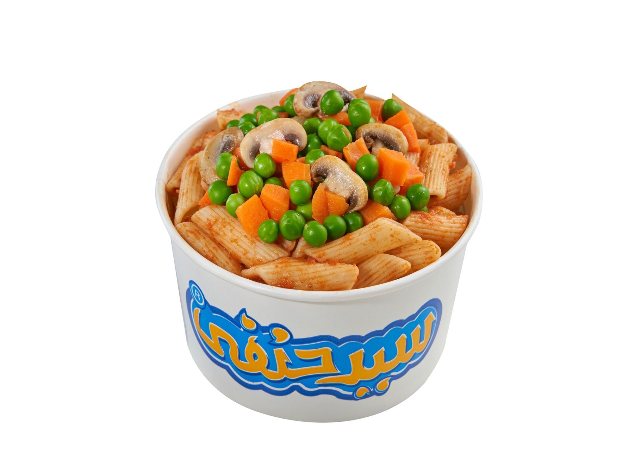Vegetables Casserole