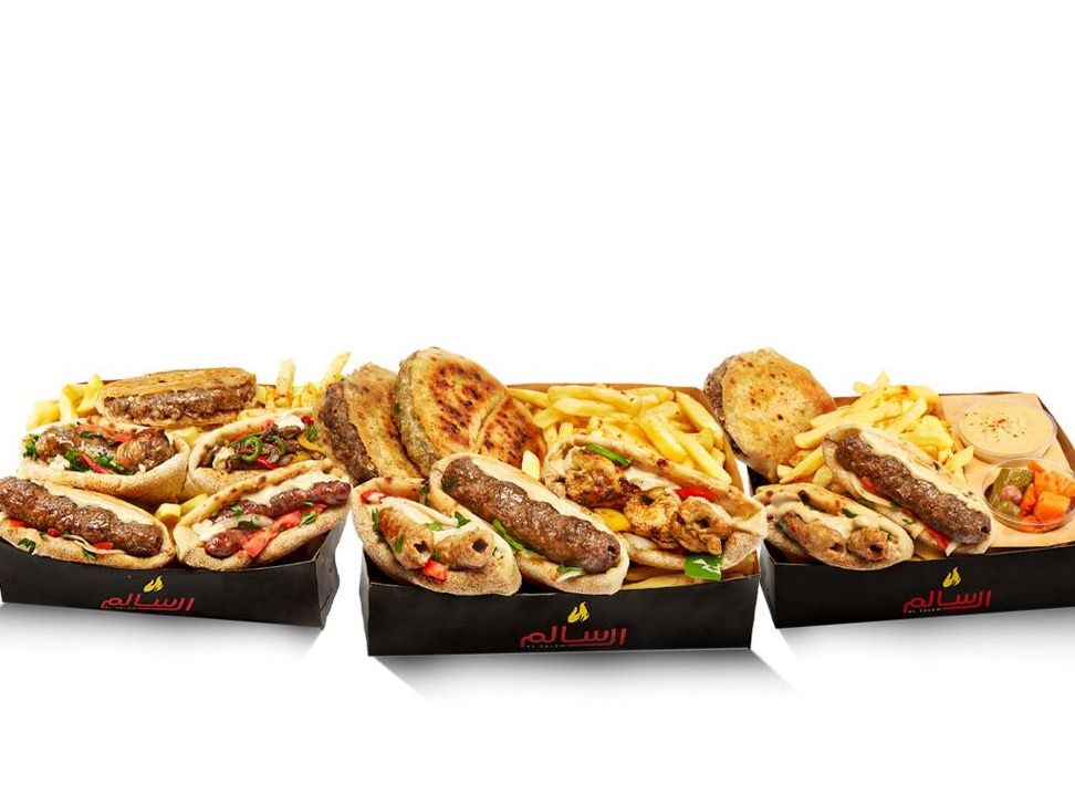 Choose Your Boxes Freely 3
