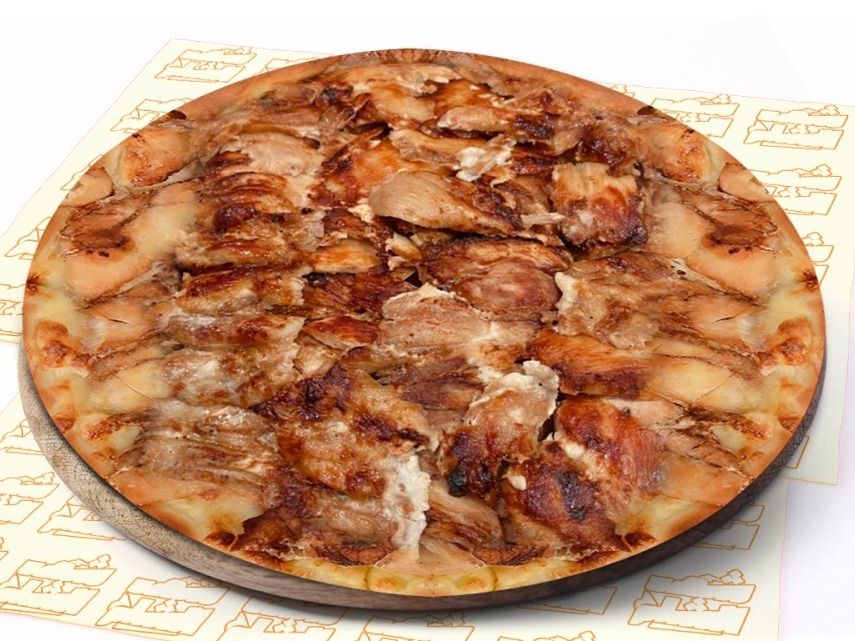 Chicken Shawerma Pizza