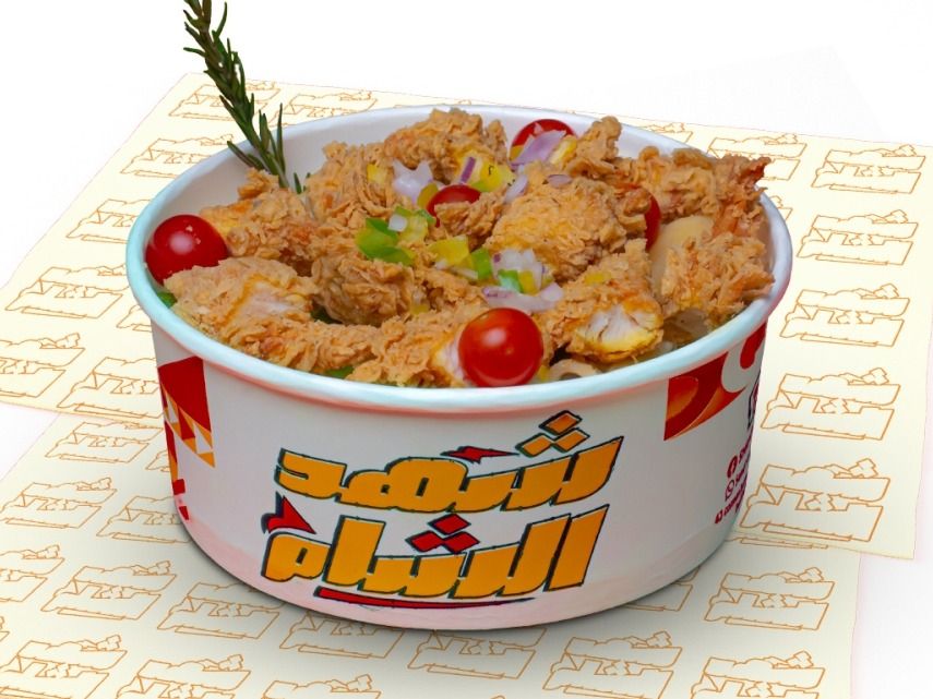 Crispy chicken pasta