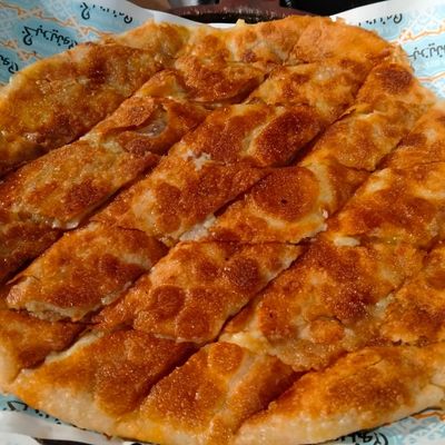 Minced Meat Pie
