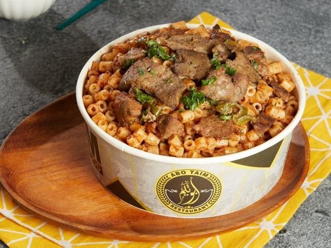 Liver Pasta Casserole