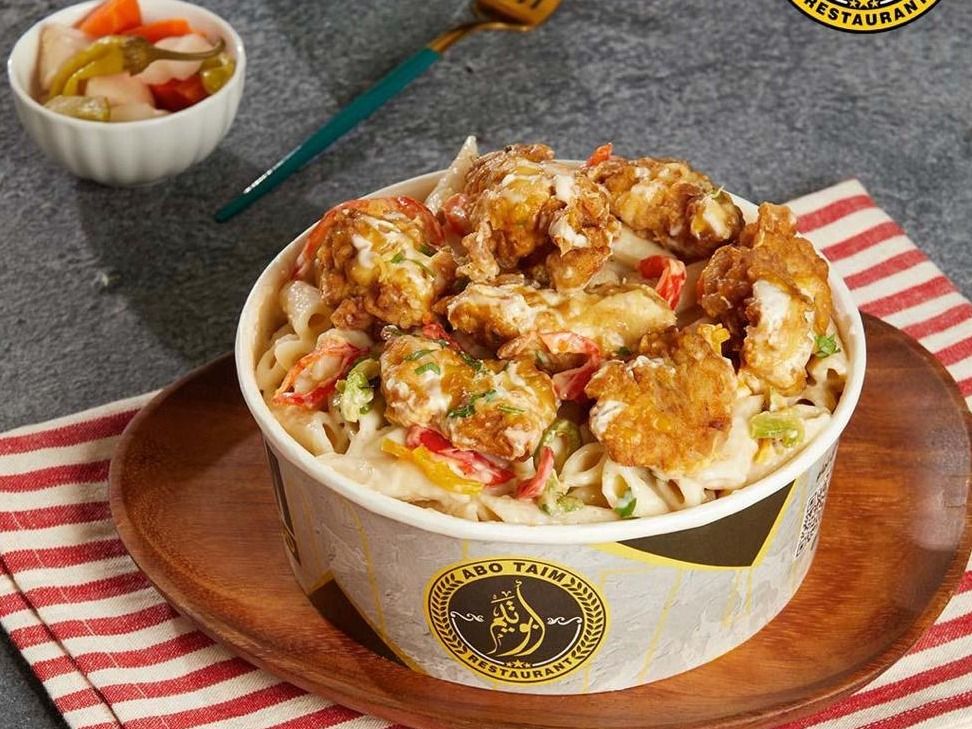 Penna Chicken Strips pasta casserole