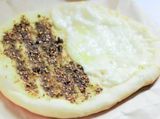 Cheese/Zaatar