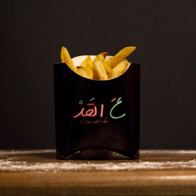 Fries Packet