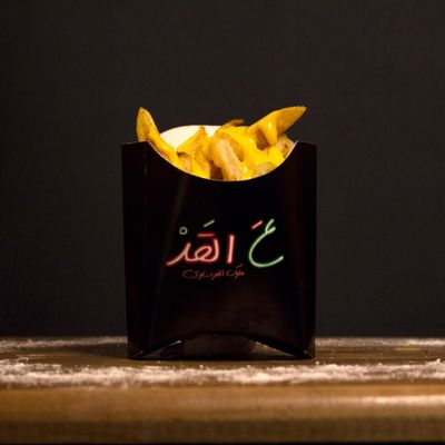 Cheesy Fries Packet