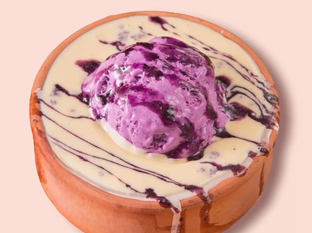 طاجن وايت