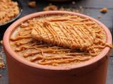 طاجن لوتس