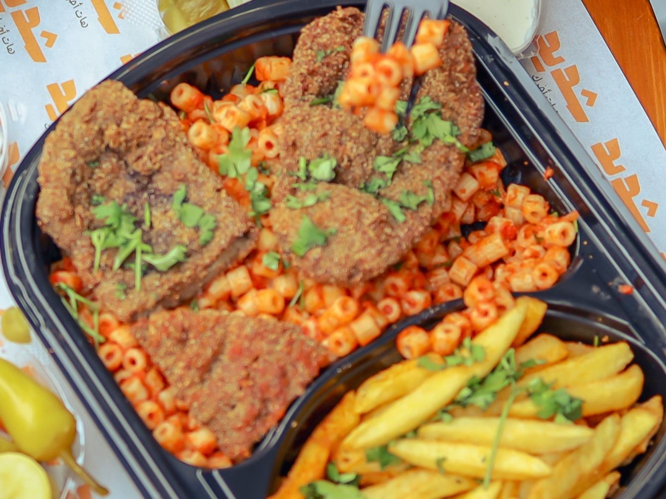 Meal Liver With Bran