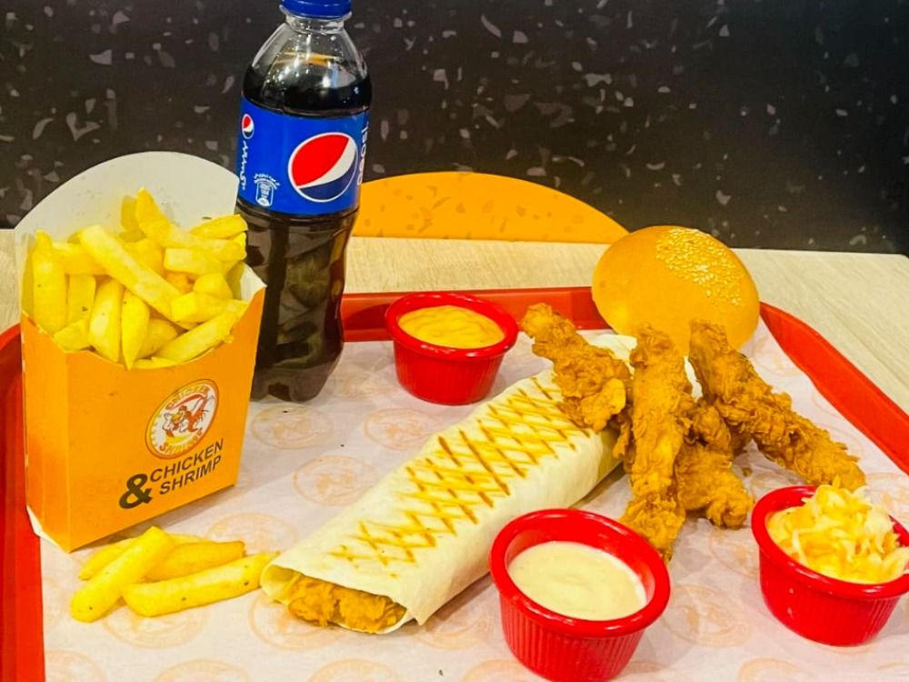 Biko Offer