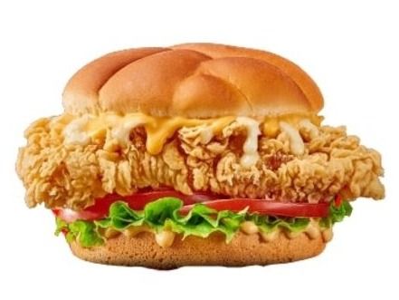 Classic Chicken
