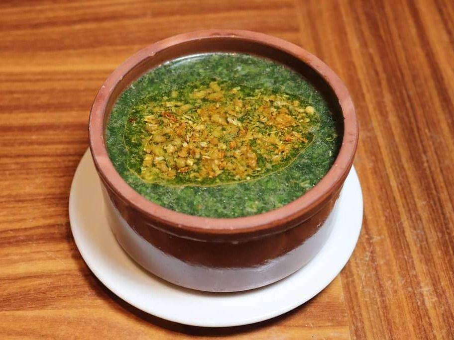 Molokhia Zaman Casserole