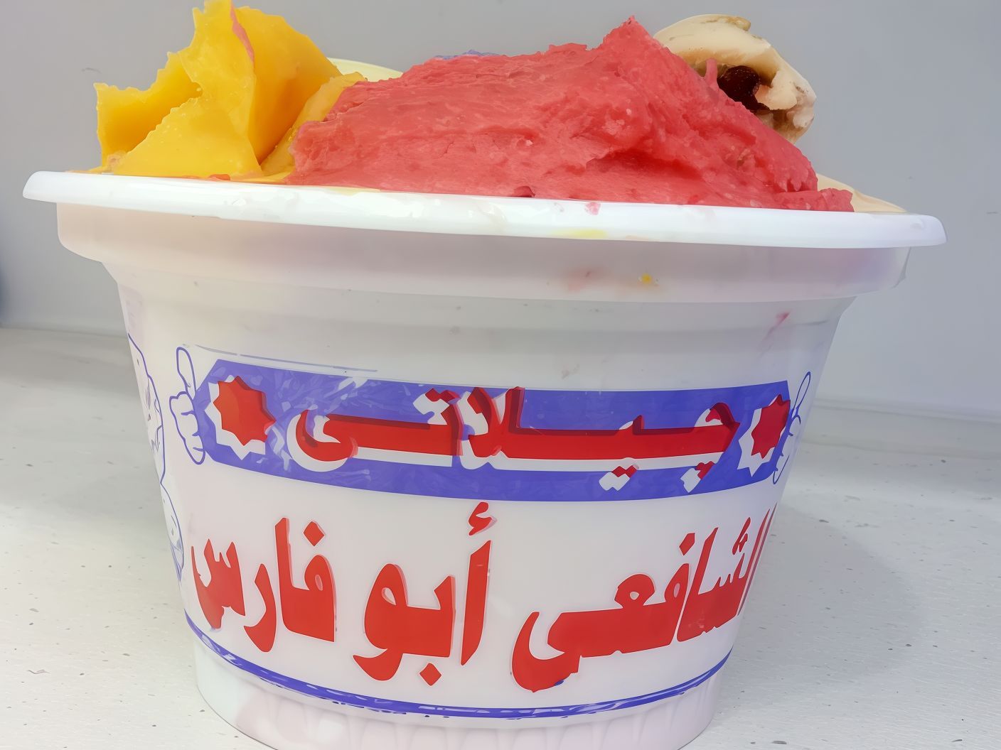Half kilo ice cream tub