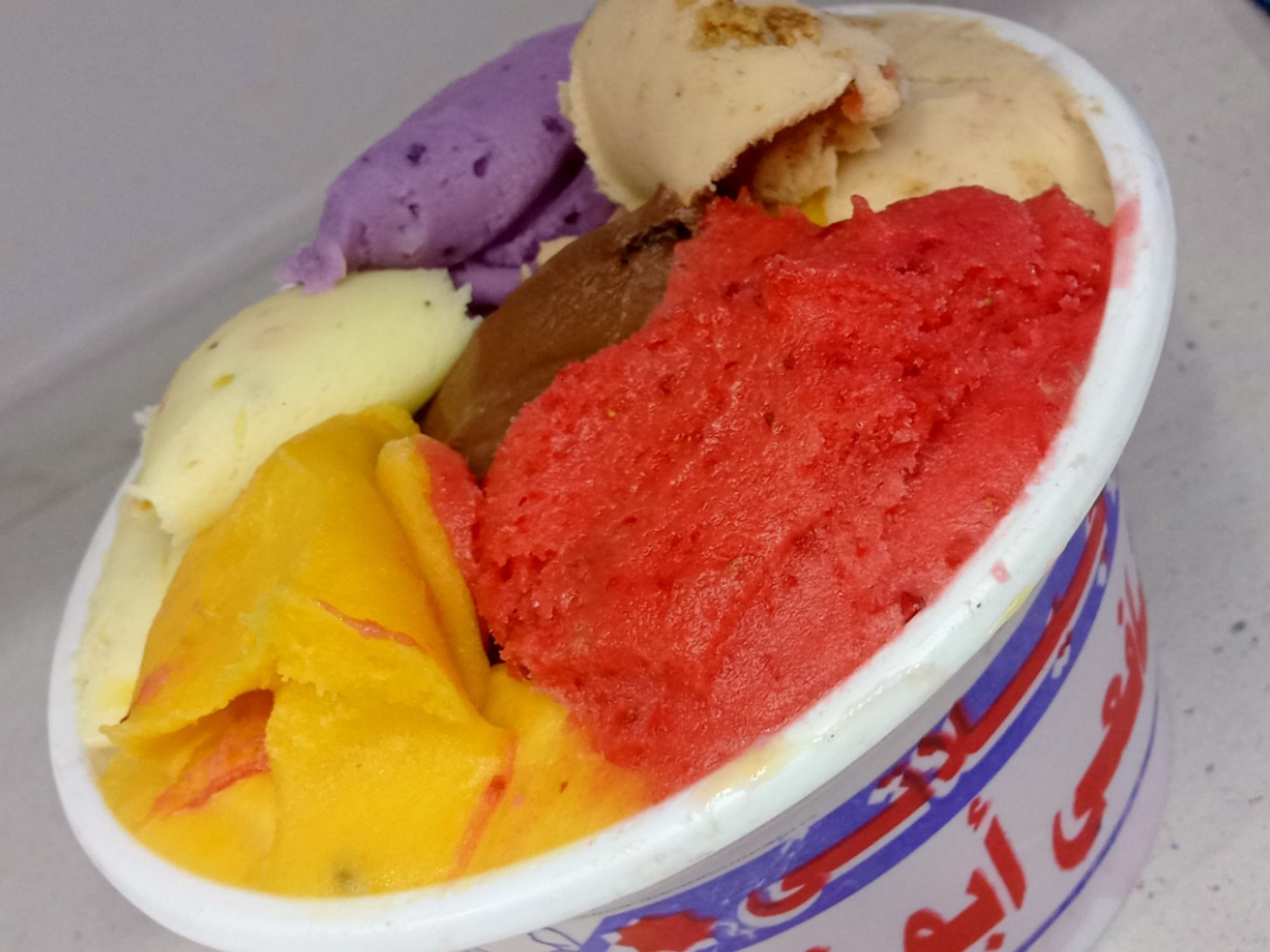 Quarter kilo ice cream box