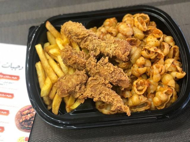 Meal 2 Offer