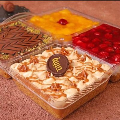 فور سيزن 1.5 كيلو