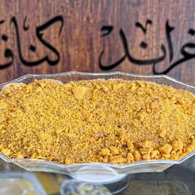 Large Lotus Kunafa Bowl