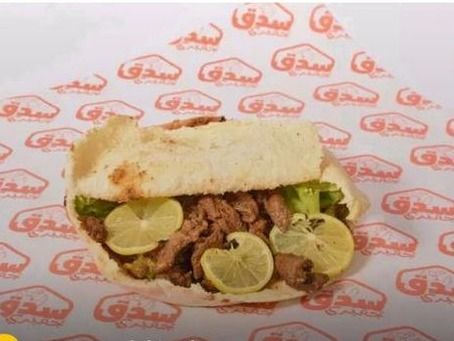 Alexandrian Liver sandwich