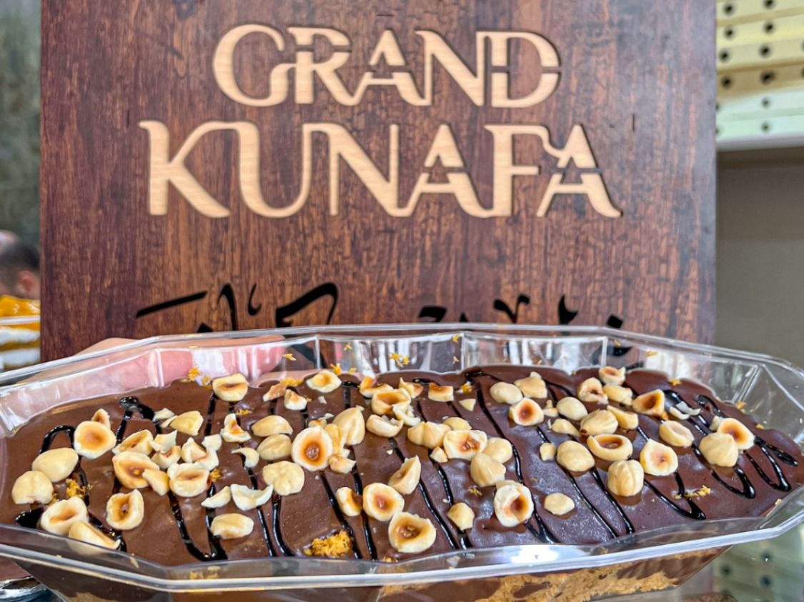 Large Kunafa bowl with Nutella