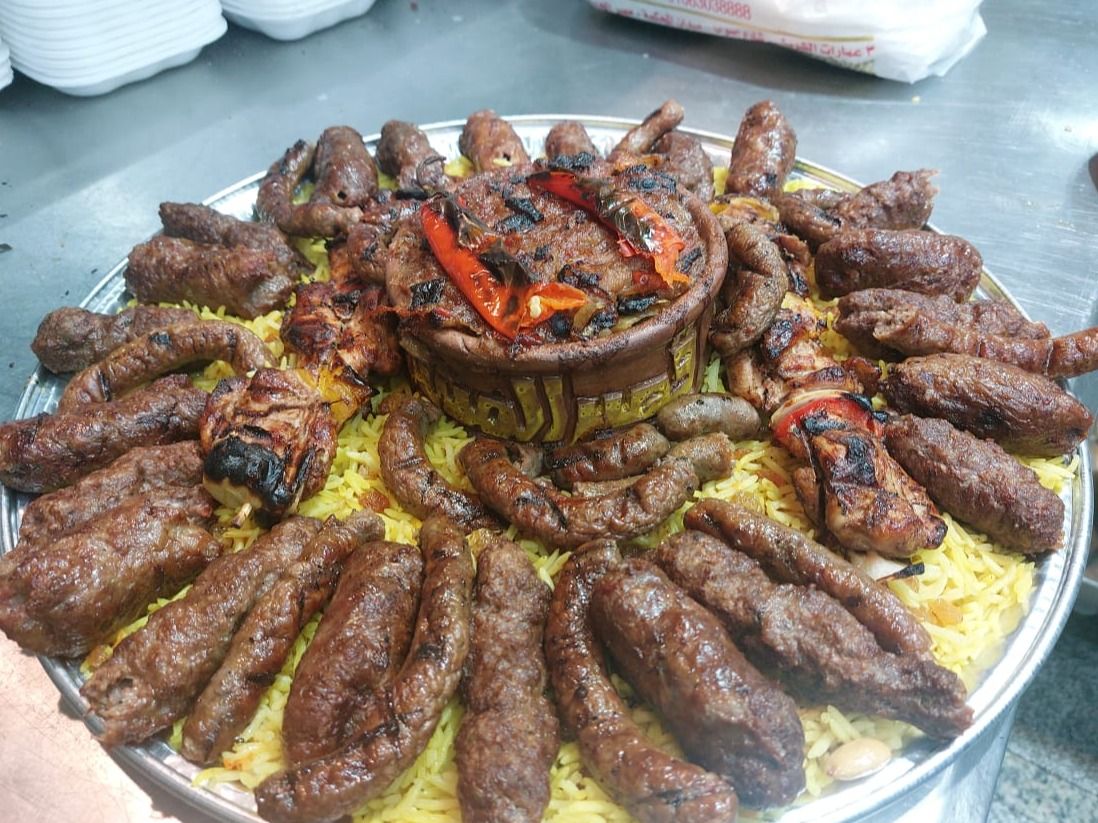 El Akeela Platter