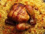 Whole Shawaya Chicken