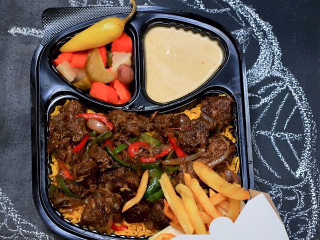 Alexandrian Meat With Fries
