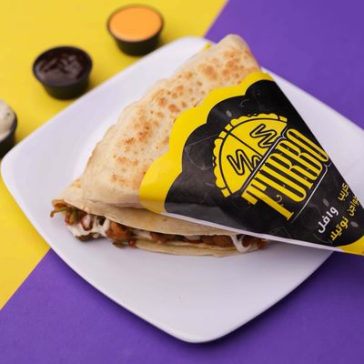 كريب تيربو photo 4