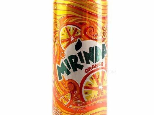 Miranda Orange