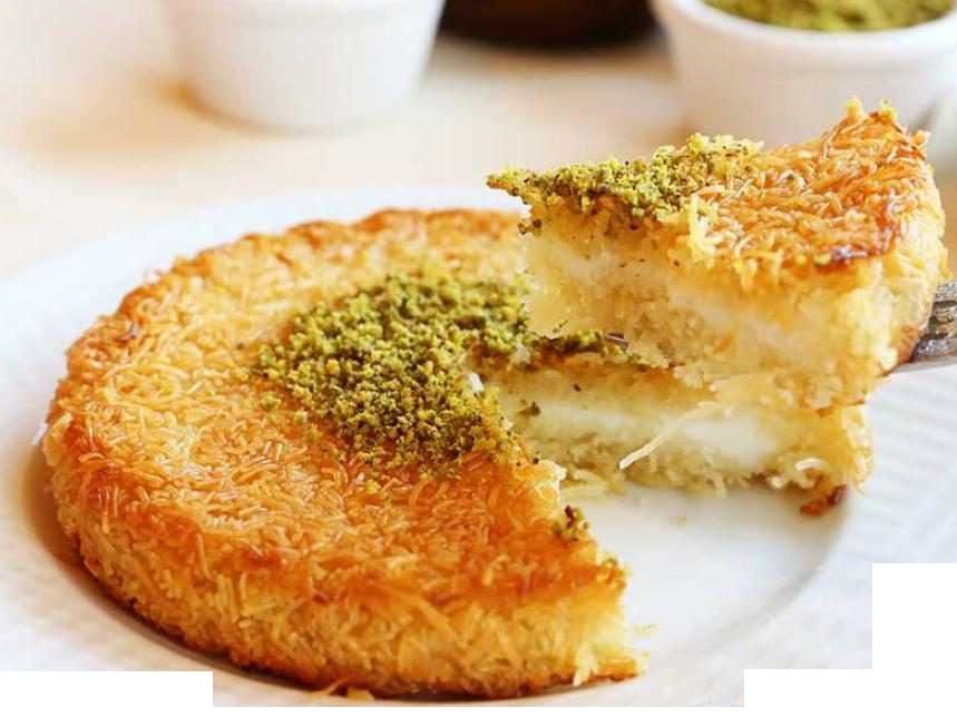 Konafa Stuffed With Qeshta On Charcoal With Syrup