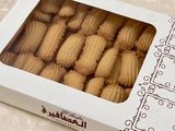 Biscuits Ammonia