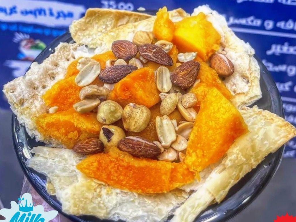 Mishnkah Mango
