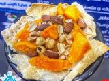 Mishnkah Mango