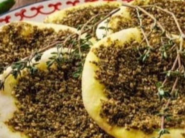 Thyme Manoucheh