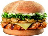 Chicken Bailey Mushroom Sandwich