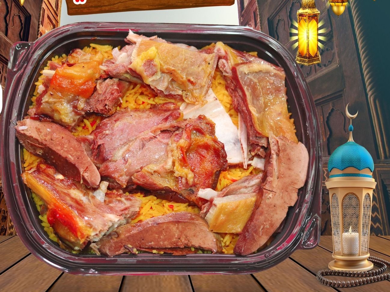 Nafar Biryani Meat