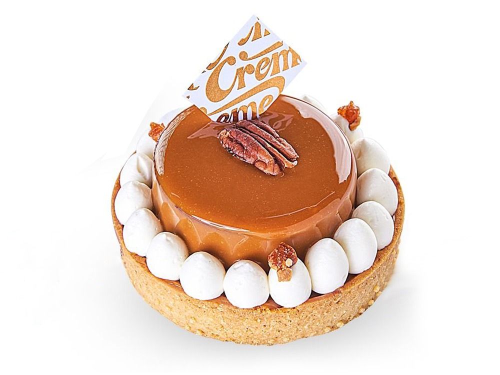 Walnut caramel tart