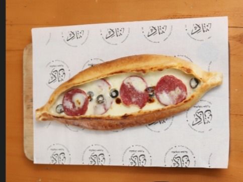 Kraft Salami Manoucheh
