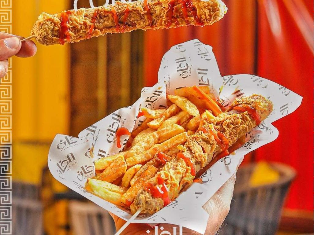 Corn Dog fries Dish
