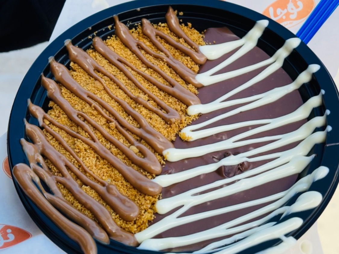 Rice Pudding With Lotus And Nutella And Whit Chocolate