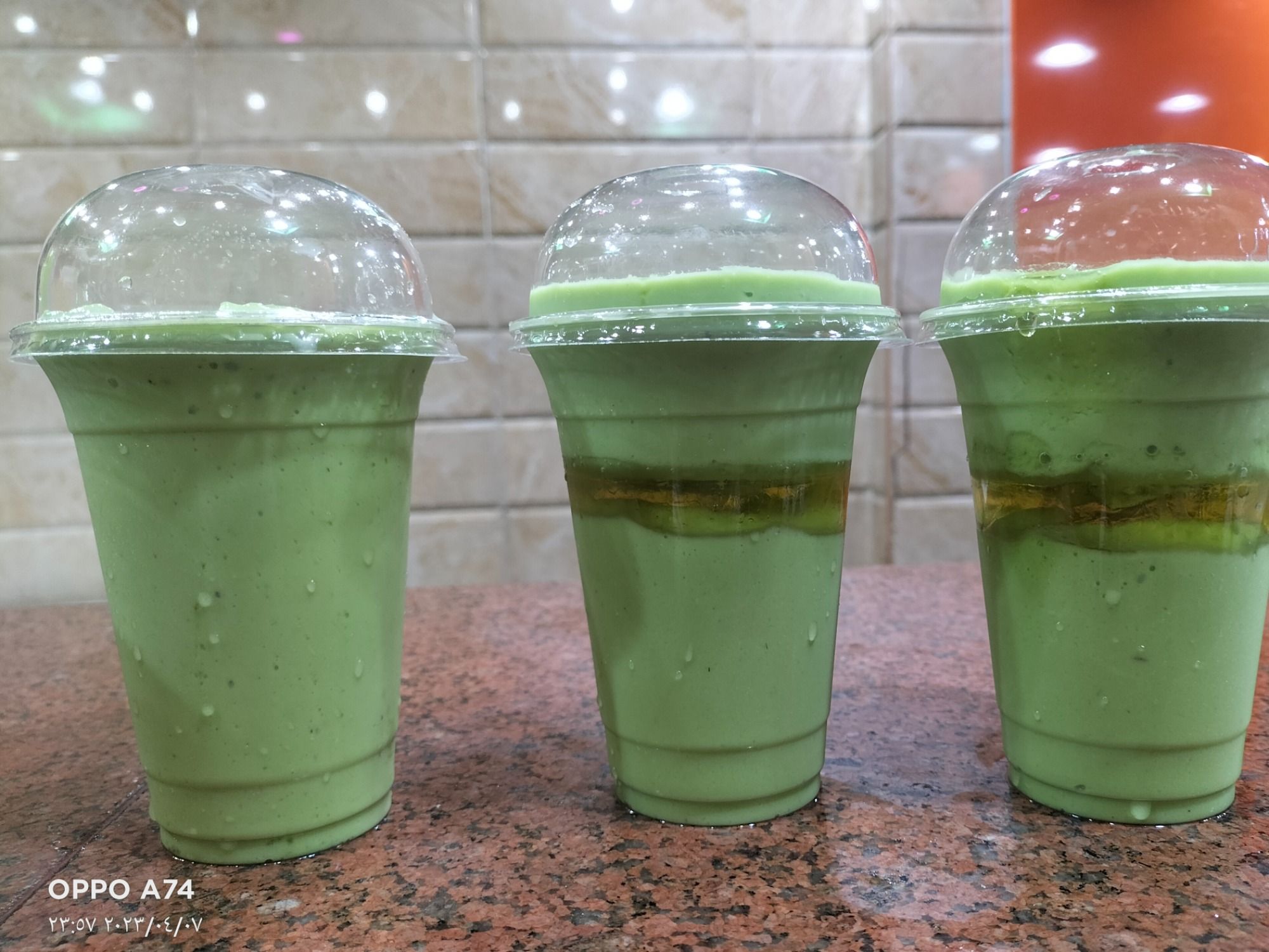Avocado Honey Juice