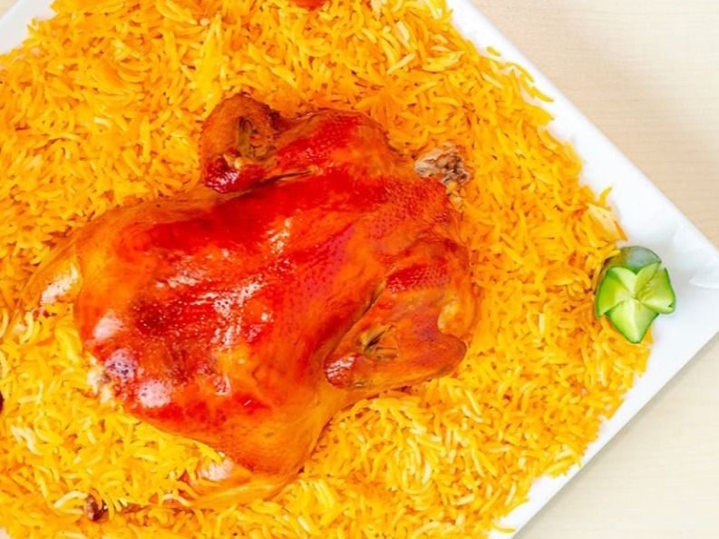 Chicken Kabsa