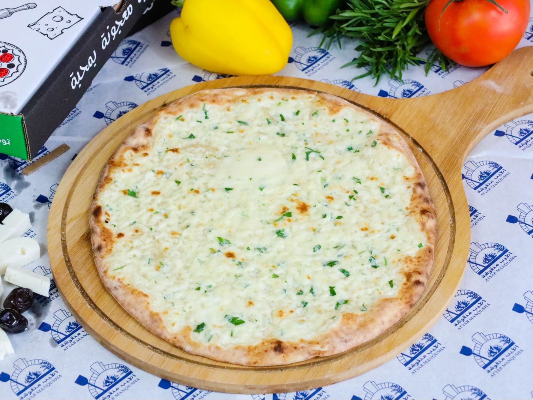 Atyab Manqusha Pastry delivery service in UAE Talabat