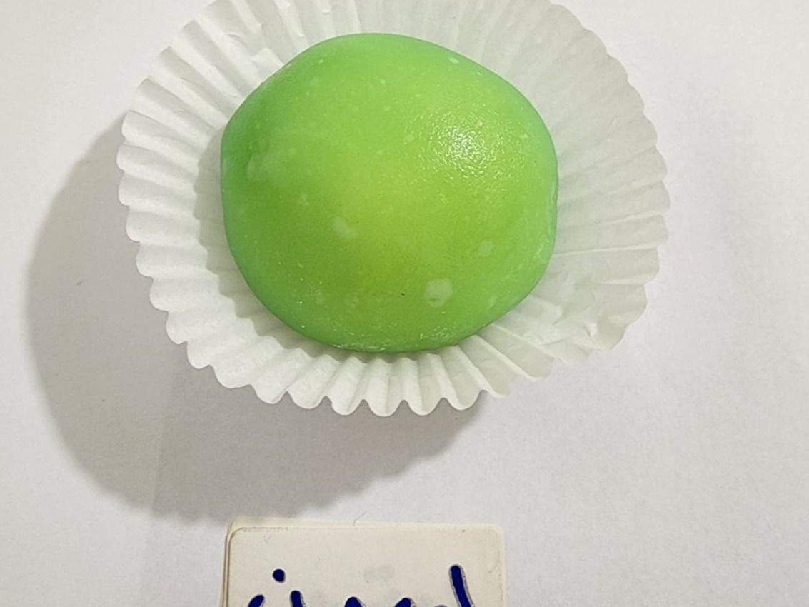 Motshi Jaban Limon