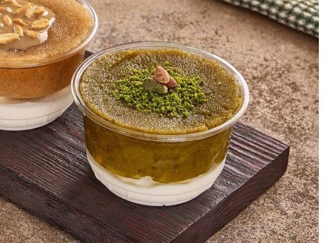 Pistachio helva with ice cream