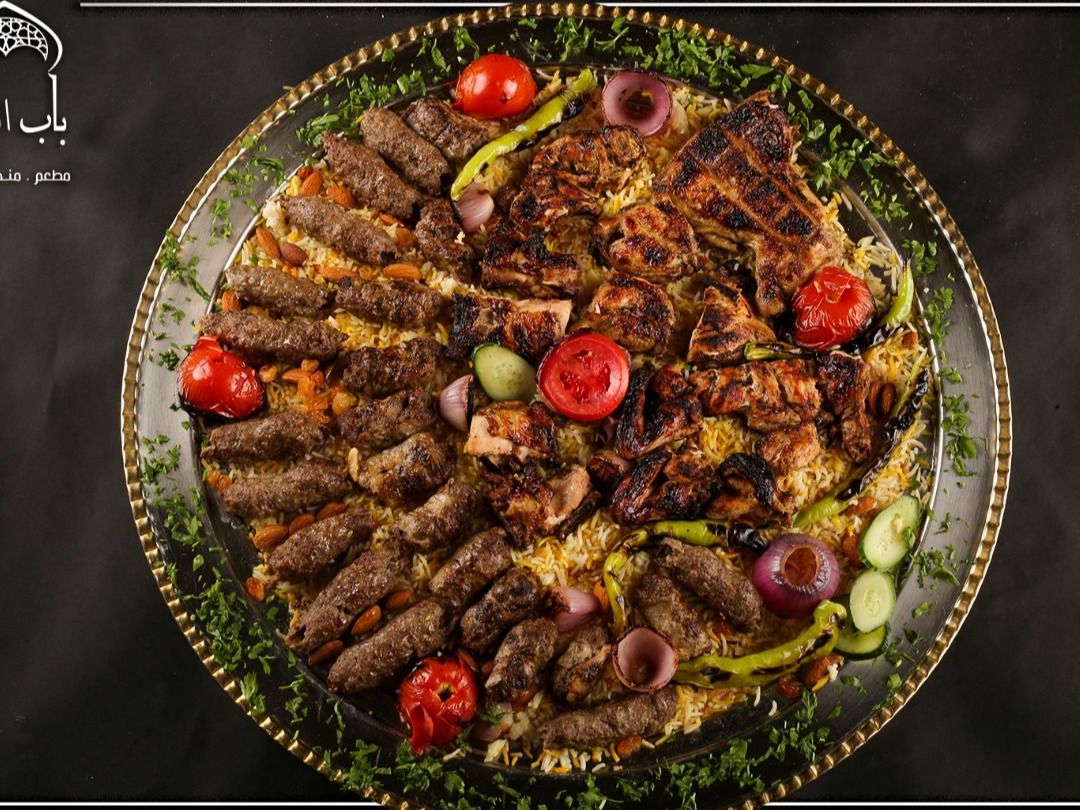 Kings Tray