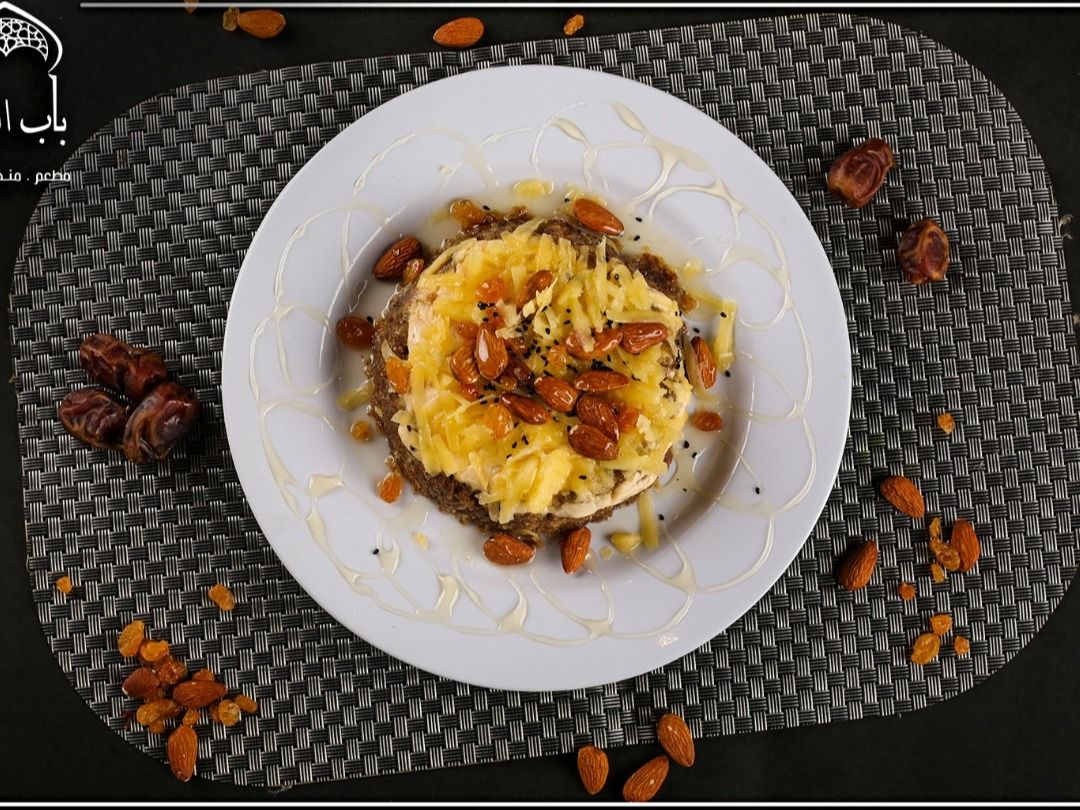 Dates Fatteh With Cream And Honey