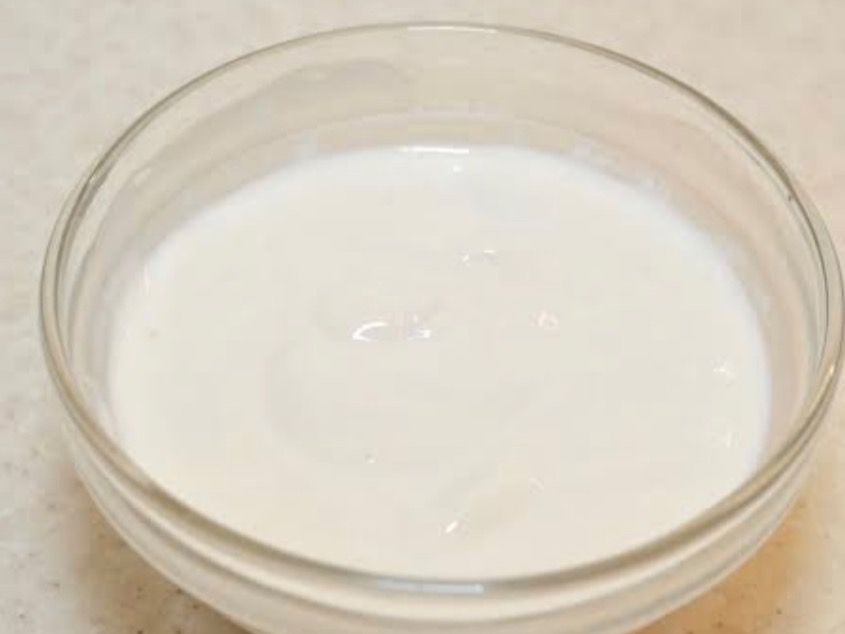Itelucci Yogurt