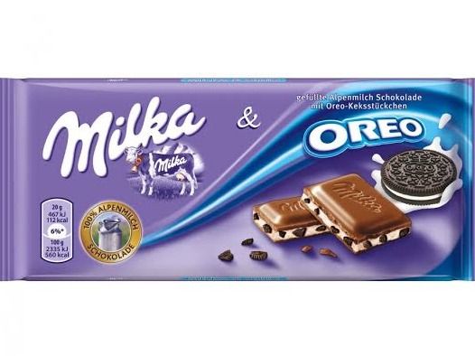 Areo Malika Chocolate 100 Grams