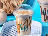 Kinder Milkshake